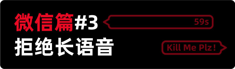 微信社交礼仪_电子时代社交礼仪_最新社交礼仪指南