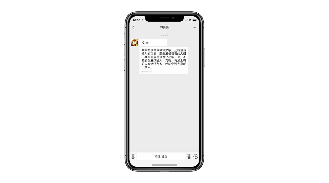 电子时代社交礼仪_最新社交礼仪指南_微信社交礼仪