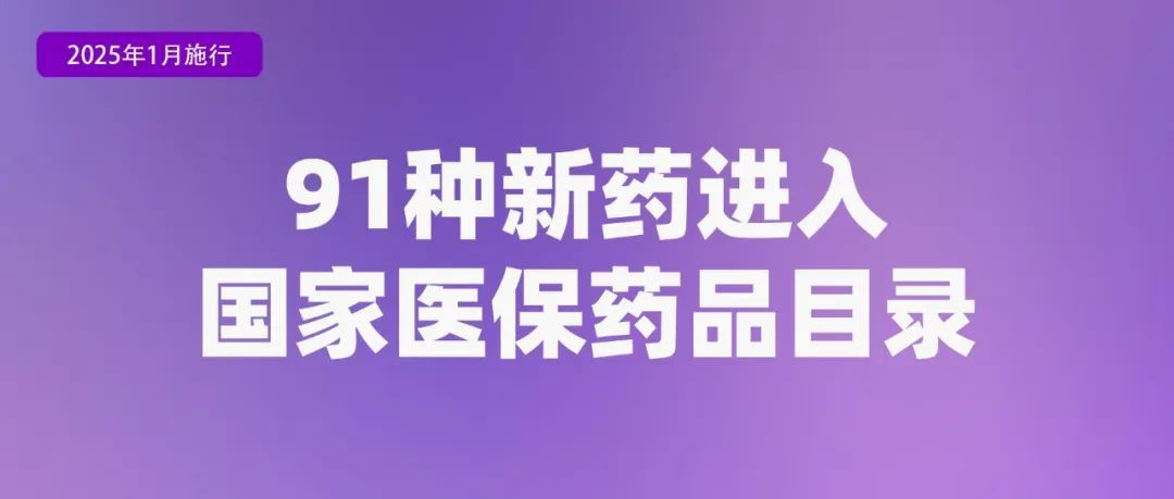 出版管理条例2025_2025年新政策法规调整_延迟退休年龄规定