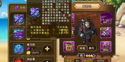 海贼王专题游戏_航海王启航九游版原汁原味剧情_航海王启航九游版福利礼包