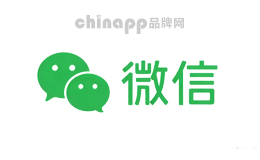 社交应用十大品牌-微信