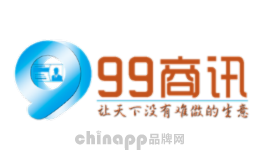 2025年社交应用十大品牌排行榜_社交媒体排名_社交应用品牌实力排行