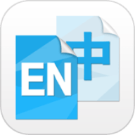 中英互译在线语音翻译app v4.9.6