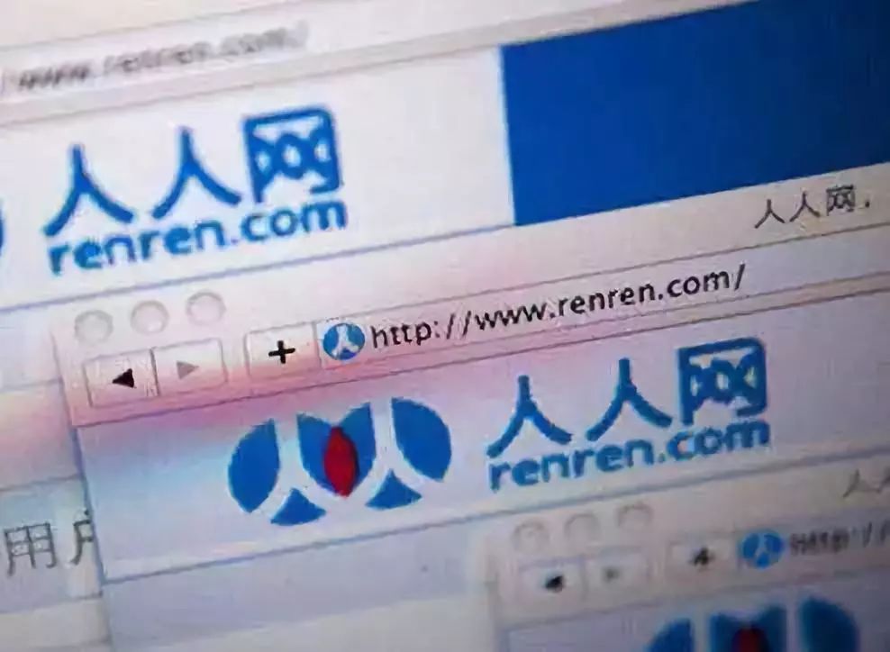 人人网新App_校园社交怀旧_sns社交网站排行榜