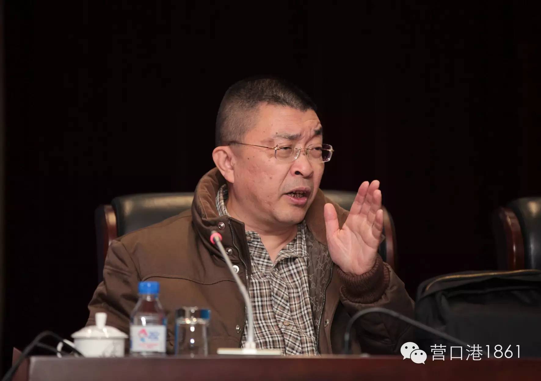 有效沟通技巧_公务礼仪培训_金正昆社交礼仪全集