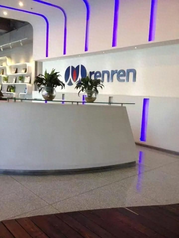 曾有超1亿用户！“昔日霸主”有新消息，很多网友开始怀念