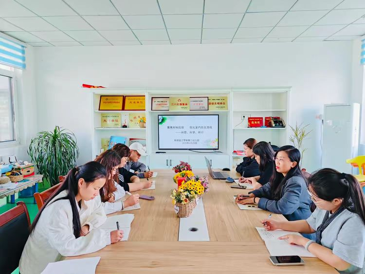 聚焦材料投放，优化室内自主游戏—汀罗镇第二幼儿园开展外出学习分享暨区域材料投放专题教研活动