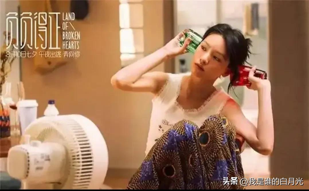 社交网络剧本_社交网络剧照_社交网络剧情