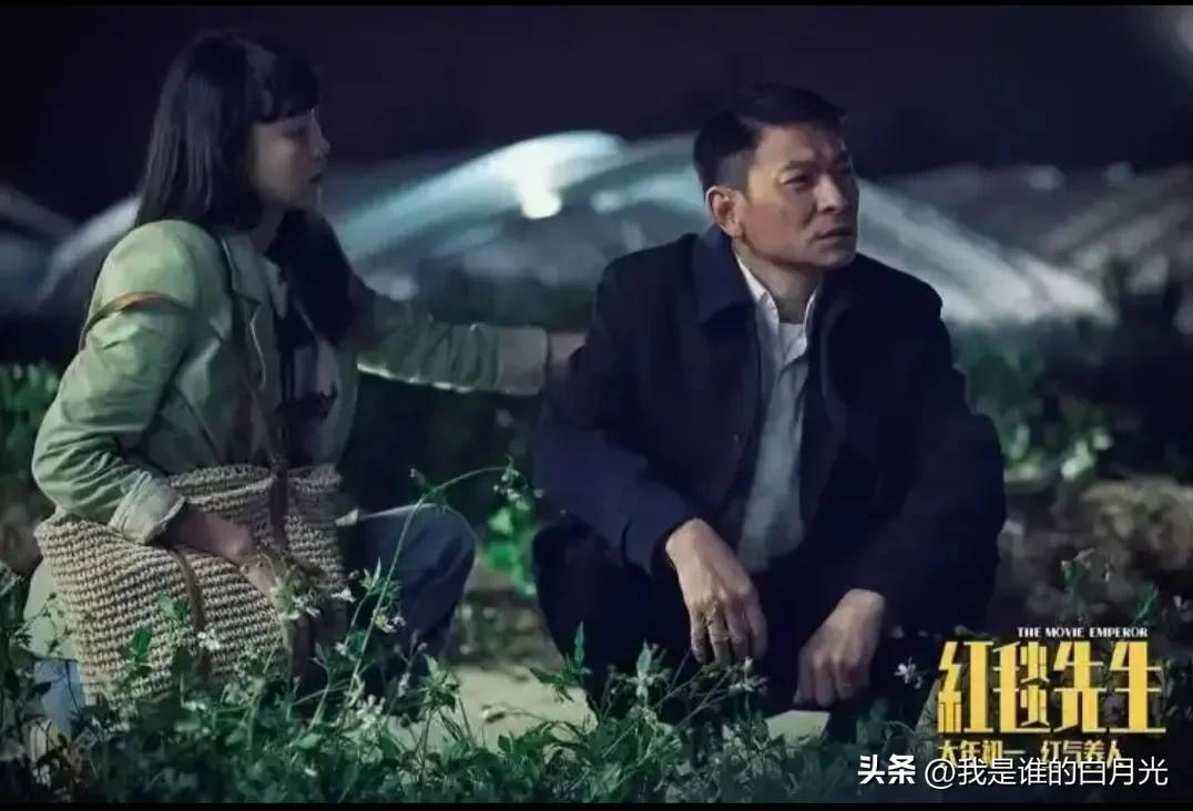 社交网络剧照_社交网络剧情_社交网络剧本