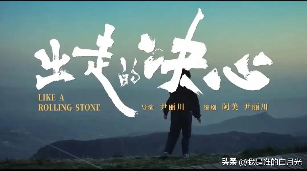 社交网络剧本_社交网络剧照_社交网络剧情