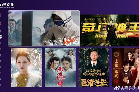 社交网络剧情简介_社交网络讲的什么_社交网络剧情