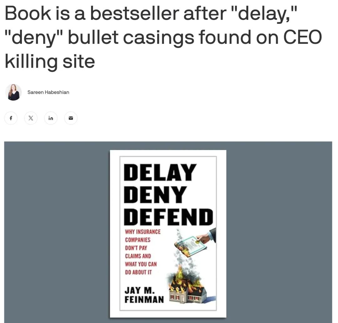 社交达人是什么意思_男社交达人_社交达人有谁