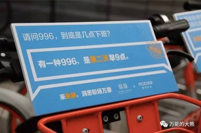 垂直社交平台_垂直社交平台的优缺点_垂直社交平台有哪些