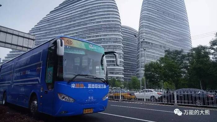 垂直社交平台_垂直社交平台的优缺点_垂直社交平台有哪些