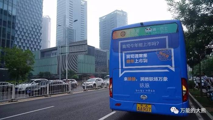 垂直社交平台的优缺点_垂直社交平台_垂直社交平台有哪些
