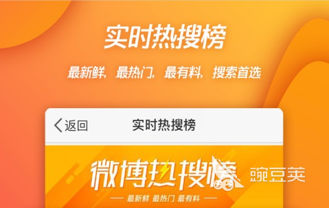 常用的社交软件_社交常用软件推荐_社交常用软件有哪些