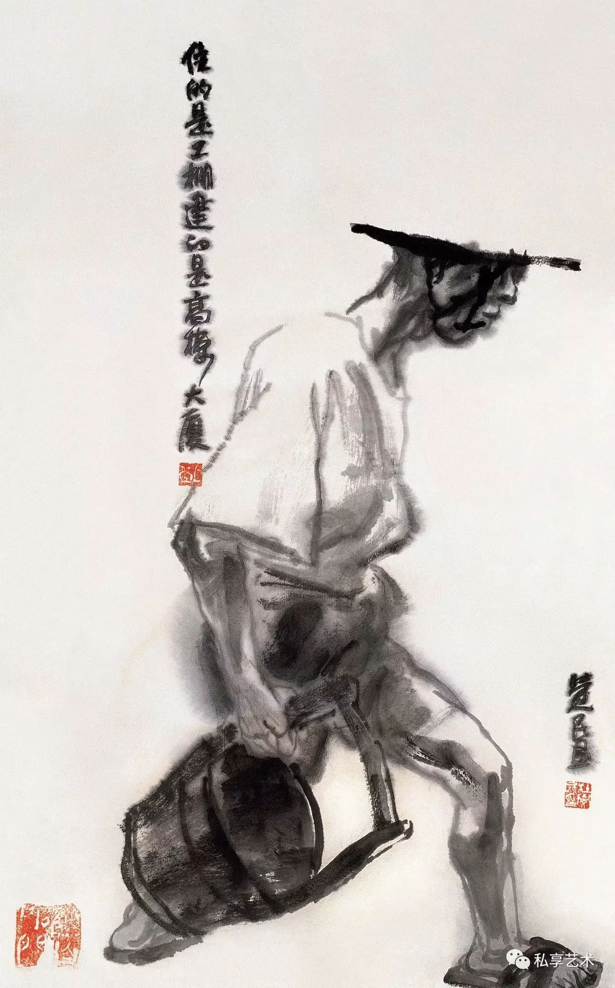 饥荒单机解说_饥荒游戏专题解说_饥荒手游解说