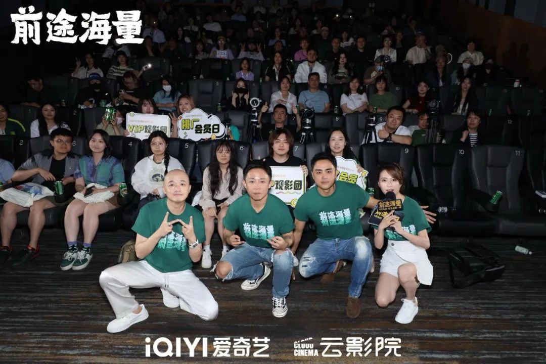 电影社交类似网络游戏_社交网络电影好看吗_社交网络类似电影