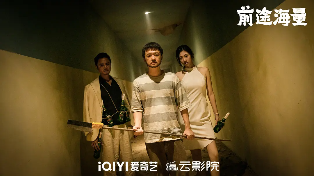 社交网络电影好看吗_电影社交类似网络游戏_社交网络类似电影