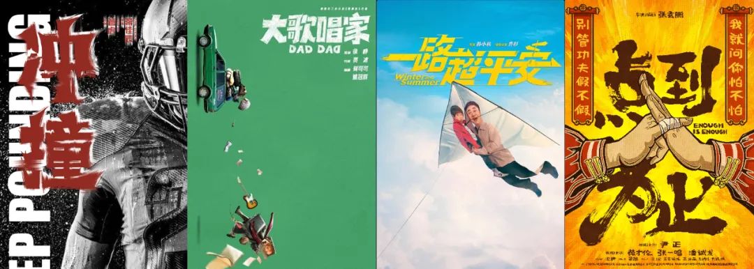 社交网络类似电影_社交网络电影好看吗_电影社交类似网络游戏