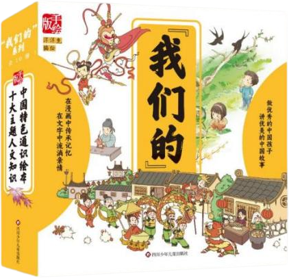 饥荒游戏专题解说_饥荒单机解说_饥荒解说
