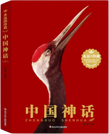 饥荒游戏专题解说_饥荒解说_饥荒单机解说