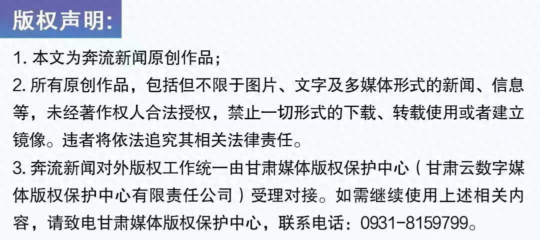 学校给13岁女生发“180”码军训服？回应：相关视频存误导，衣服已更换