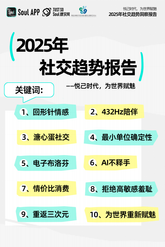 http://www.zkslsd.cn/zb_users/upload/2025/24/1740348074717_1.png