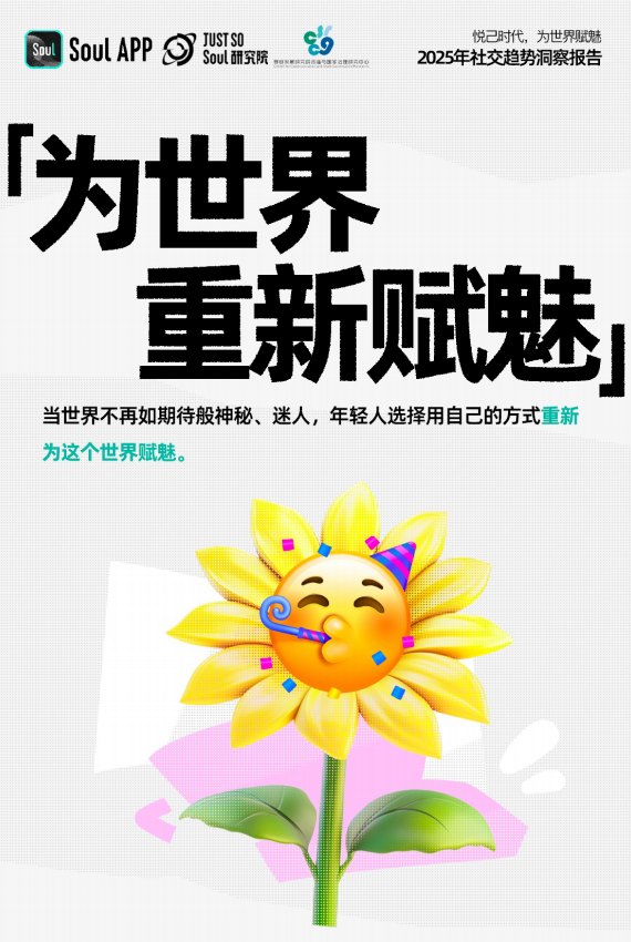 http://www.zkslsd.cn/zb_users/upload/2025/24/1740348074717_11.png