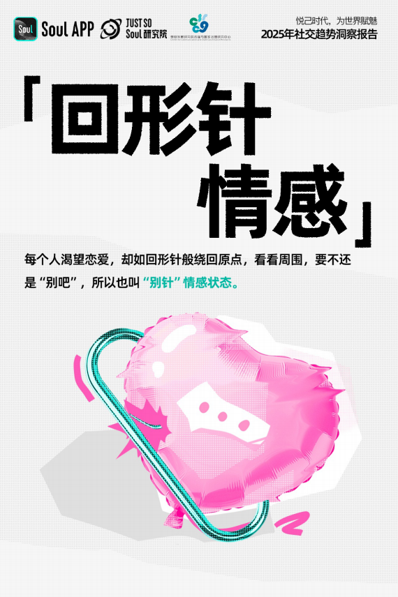 http://www.zkslsd.cn/zb_users/upload/2025/24/1740348074717_2.png