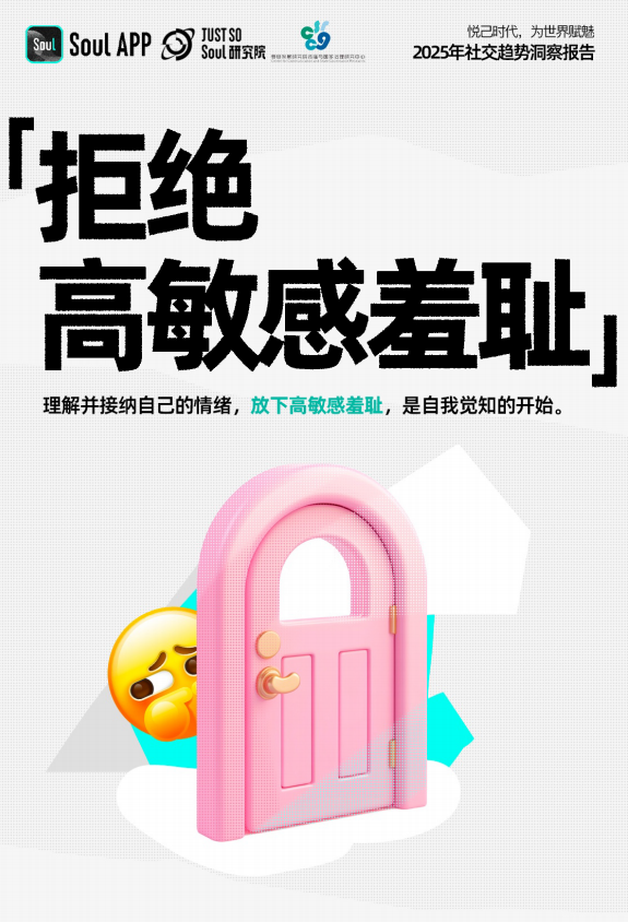 http://www.zkslsd.cn/zb_users/upload/2025/24/1740348074717_7.png