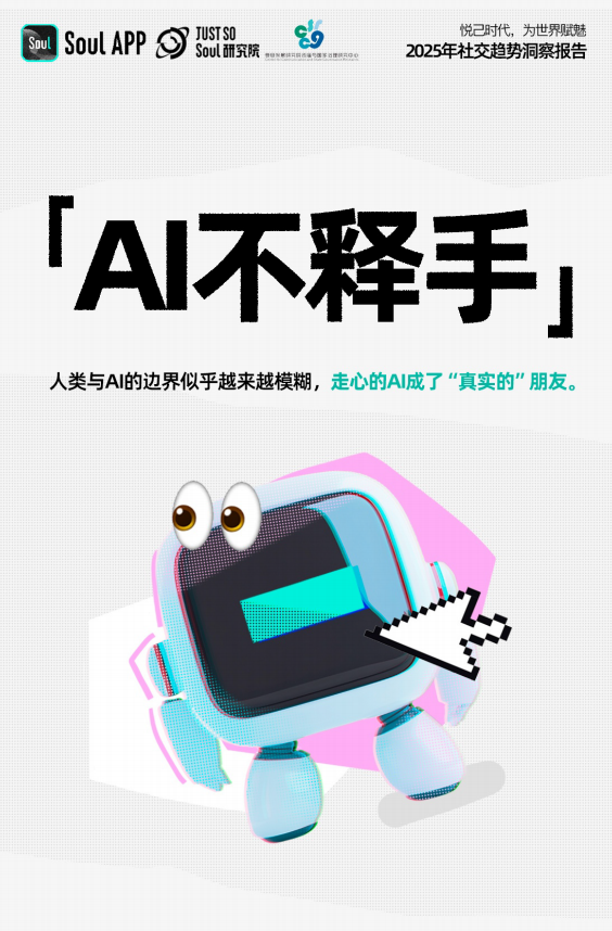 http://www.zkslsd.cn/zb_users/upload/2025/24/1740348074717_8.png