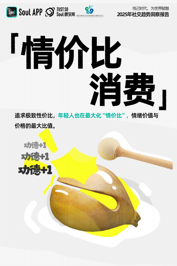 http://www.zkslsd.cn/zb_users/upload/2025/24/1740348074717_9.png
