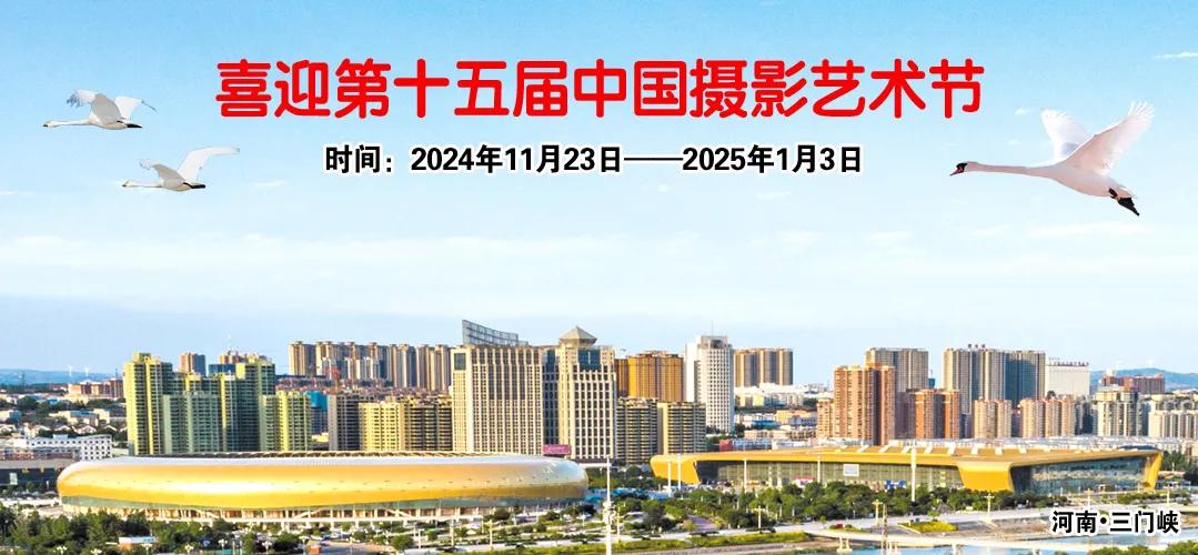 寻访豫西传统村落：走进卢氏县瓦窑沟乡观沟村