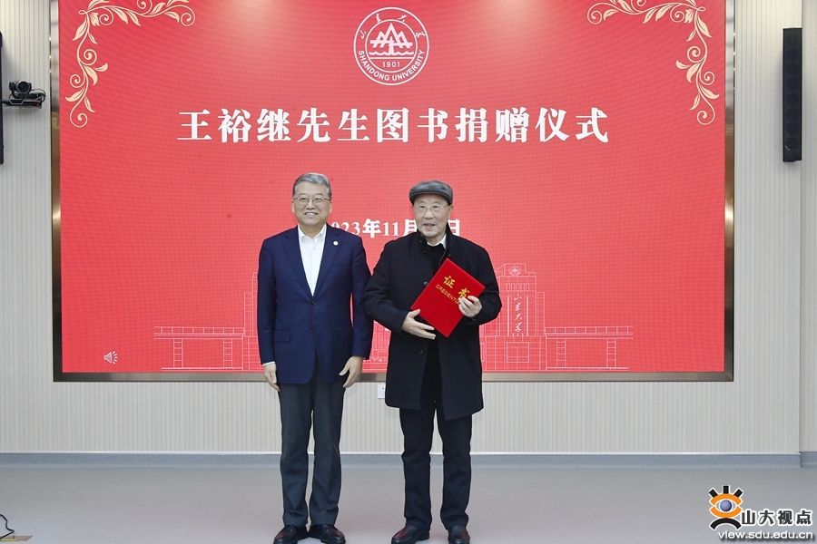 中华传统文化研究会_中华传统文化研究会会长_中华传统文化研究会地址