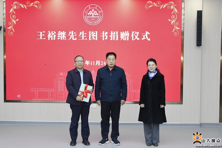 中华传统文化研究会地址_中华传统文化研究会会长_中华传统文化研究会