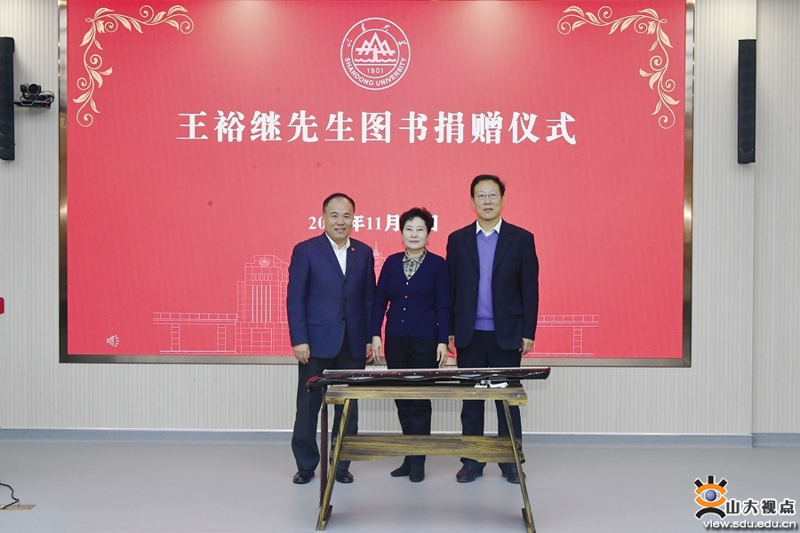 中华传统文化研究会地址_中华传统文化研究会_中华传统文化研究会会长