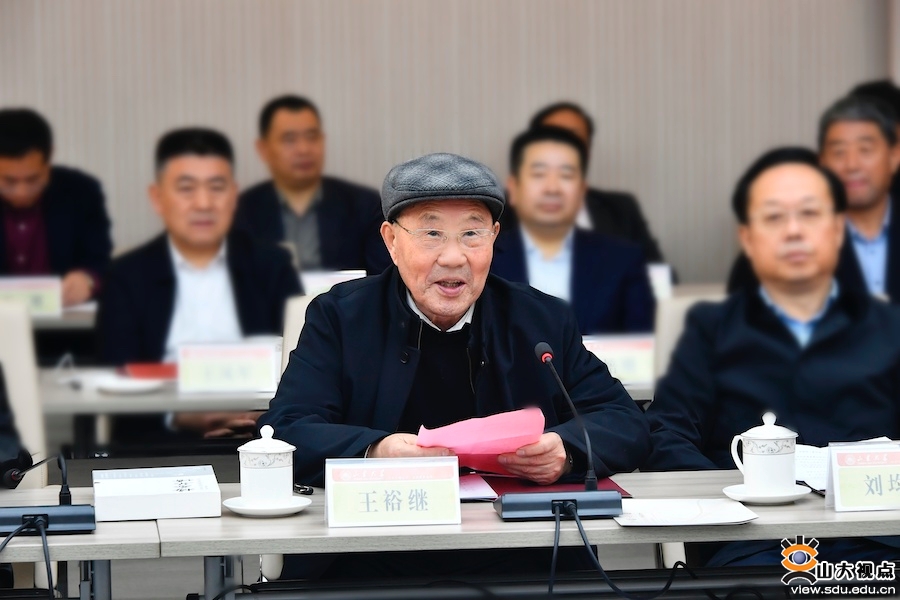 中华传统文化研究会会长_中华传统文化研究会地址_中华传统文化研究会