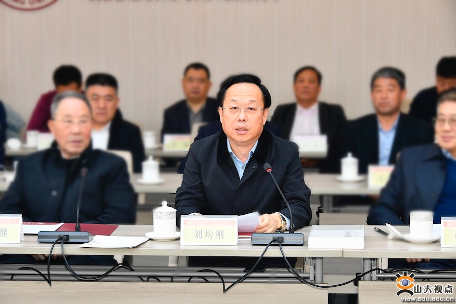 中华传统文化研究会_中华传统文化研究会会长_中华传统文化研究会地址