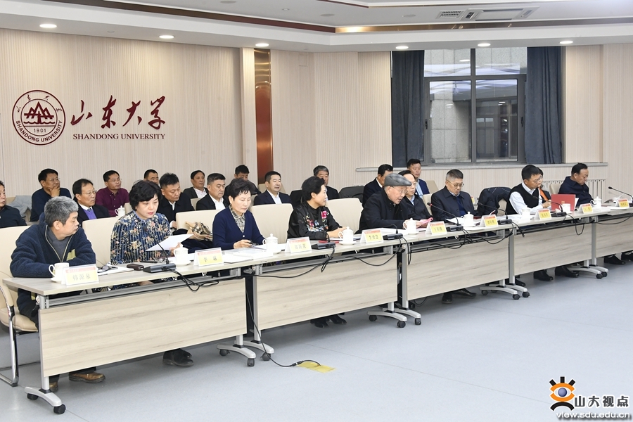 中华传统文化研究会_中华传统文化研究会会长_中华传统文化研究会地址