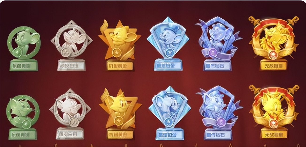 猫鼠欢乐互动手游_猫和老鼠专题游戏_猫和老鼠手游介绍