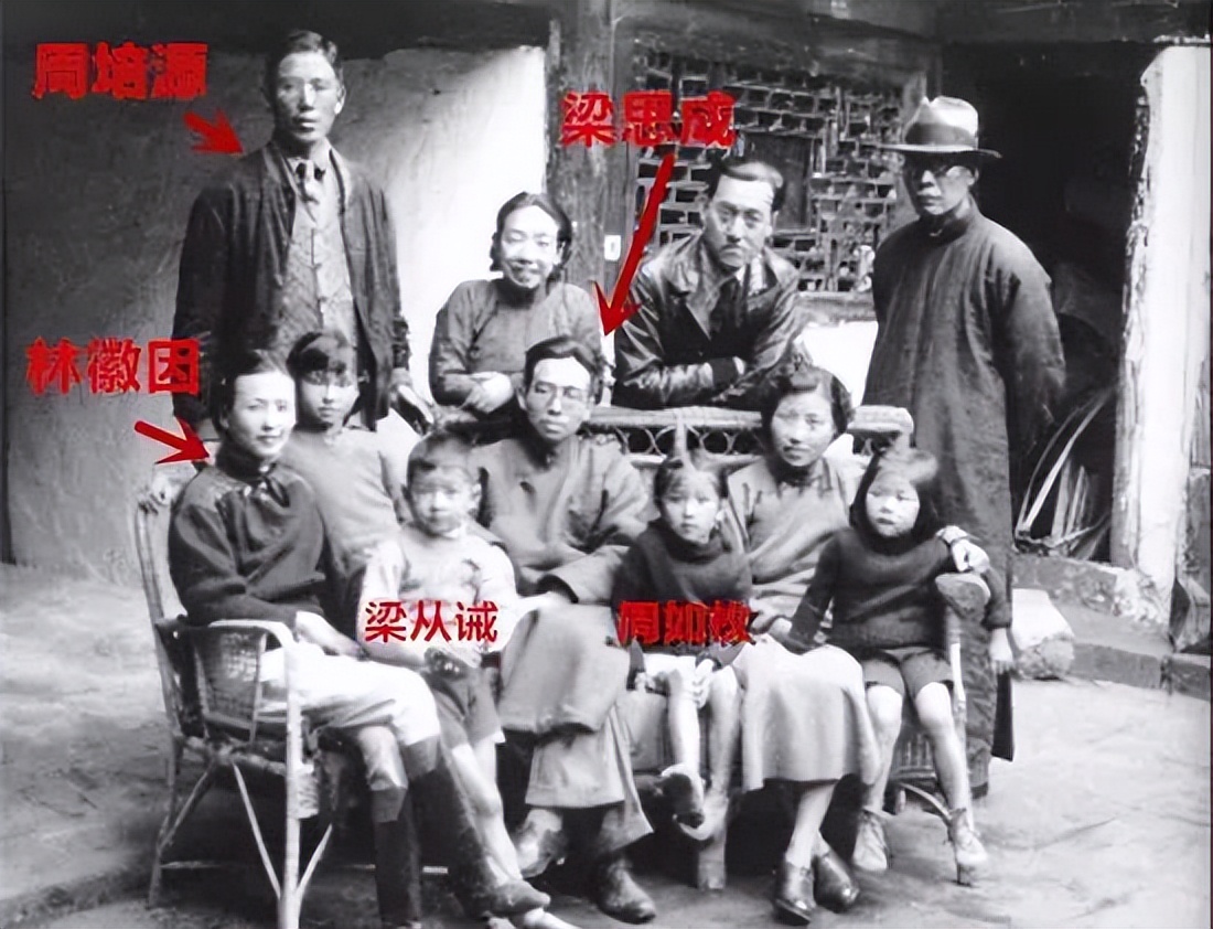 社交名媛的气质_林徽因曾孙女恋情_上海国际元媛舞会名媛