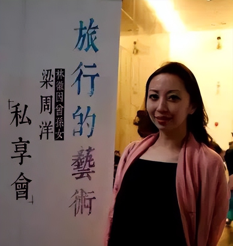 上海国际元媛舞会名媛_社交名媛的气质_林徽因曾孙女恋情