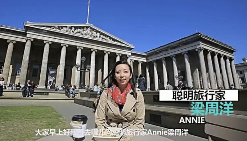 林徽因曾孙女恋情_上海国际元媛舞会名媛_社交名媛的气质