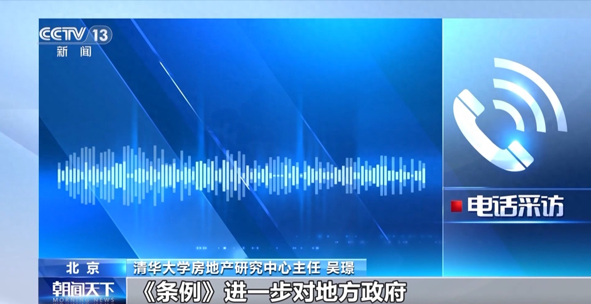 租房新规将施行 明确装修标准、最低租住面积等