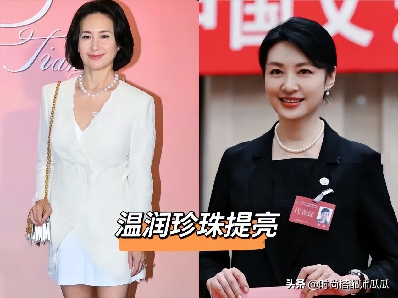 真名媛气质解析_社交名媛的气质_名媛风穿搭对比