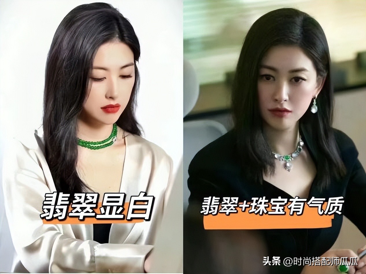 社交名媛的气质_真名媛气质解析_名媛风穿搭对比