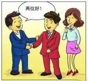 最新社交礼仪指南_礼仪之邦历史_中国社交礼仪规范