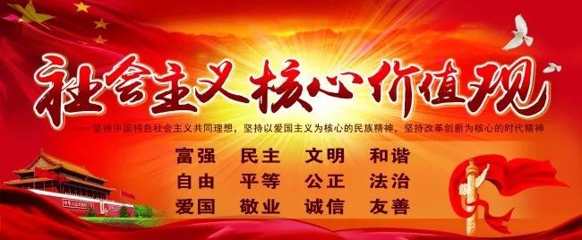 中国社交礼仪规范_礼仪之邦历史_最新社交礼仪指南