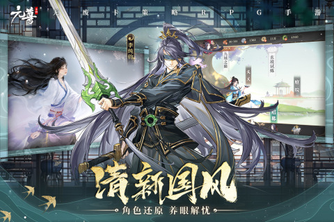 最佳手机游戏推荐2023_2023手游排行榜前十名_专题排行榜游戏